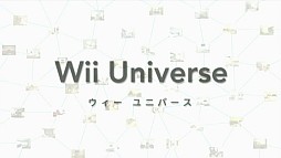 画像ギャラリー No.049のサムネイル画像 / ［E3 2012］新コントローラ「Wii U GamePad」ほかWii U最新情報が続々公開。「Nintendo Direct Pre E3 2012」詳細レポート