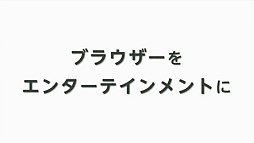 画像ギャラリー No.054のサムネイル画像 / ［E3 2012］新コントローラ「Wii U GamePad」ほかWii U最新情報が続々公開。「Nintendo Direct Pre E3 2012」詳細レポート