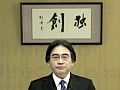 ［E3 2012］新コントローラ「Wii U GamePad」ほかWii U最新情報が続々公開。「Nintendo Direct Pre E3 2012」詳細レポート