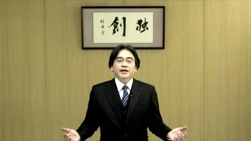 画像ギャラリー No.060のサムネイル画像 / ［E3 2012］新コントローラ「Wii U GamePad」ほかWii U最新情報が続々公開。「Nintendo Direct Pre E3 2012」詳細レポート