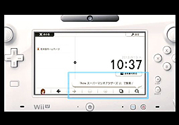 画像ギャラリー No.006のサムネイル画像 / Wii U対応タイトルとして「BAYONETTA 2」や,モノリスソフトの新作開発なども明らかになった「Nintendo Direct Wii U Preview」詳細レポート