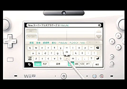画像ギャラリー No.007のサムネイル画像 / Wii U対応タイトルとして「BAYONETTA 2」や,モノリスソフトの新作開発なども明らかになった「Nintendo Direct Wii U Preview」詳細レポート