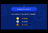 画像ギャラリー No.016のサムネイル画像 / Wii U対応タイトルとして「BAYONETTA 2」や,モノリスソフトの新作開発なども明らかになった「Nintendo Direct Wii U Preview」詳細レポート