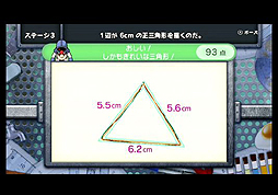 画像ギャラリー No.033のサムネイル画像 / Wii U対応タイトルとして「BAYONETTA 2」や,モノリスソフトの新作開発なども明らかになった「Nintendo Direct Wii U Preview」詳細レポート