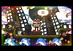 画像ギャラリー No.034のサムネイル画像 / Wii U対応タイトルとして「BAYONETTA 2」や,モノリスソフトの新作開発なども明らかになった「Nintendo Direct Wii U Preview」詳細レポート