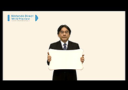 画像ギャラリー No.041のサムネイル画像 / Wii U対応タイトルとして「BAYONETTA 2」や,モノリスソフトの新作開発なども明らかになった「Nintendo Direct Wii U Preview」詳細レポート