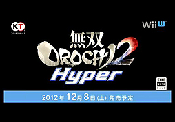 画像ギャラリー No.046のサムネイル画像 / Wii U対応タイトルとして「BAYONETTA 2」や,モノリスソフトの新作開発なども明らかになった「Nintendo Direct Wii U Preview」詳細レポート