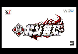画像ギャラリー No.049のサムネイル画像 / Wii U対応タイトルとして「BAYONETTA 2」や,モノリスソフトの新作開発なども明らかになった「Nintendo Direct Wii U Preview」詳細レポート