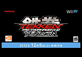 画像ギャラリー No.050のサムネイル画像 / Wii U対応タイトルとして「BAYONETTA 2」や,モノリスソフトの新作開発なども明らかになった「Nintendo Direct Wii U Preview」詳細レポート