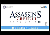 画像ギャラリー No.057のサムネイル画像 / Wii U対応タイトルとして「BAYONETTA 2」や,モノリスソフトの新作開発なども明らかになった「Nintendo Direct Wii U Preview」詳細レポート