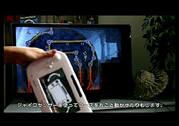 画像ギャラリー No.062のサムネイル画像 / Wii U対応タイトルとして「BAYONETTA 2」や,モノリスソフトの新作開発なども明らかになった「Nintendo Direct Wii U Preview」詳細レポート