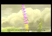 画像ギャラリー No.064のサムネイル画像 / Wii U対応タイトルとして「BAYONETTA 2」や,モノリスソフトの新作開発なども明らかになった「Nintendo Direct Wii U Preview」詳細レポート