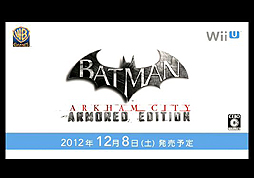 画像ギャラリー No.066のサムネイル画像 / Wii U対応タイトルとして「BAYONETTA 2」や,モノリスソフトの新作開発なども明らかになった「Nintendo Direct Wii U Preview」詳細レポート