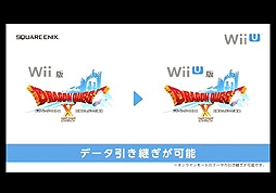 画像ギャラリー No.089のサムネイル画像 / Wii U対応タイトルとして「BAYONETTA 2」や,モノリスソフトの新作開発なども明らかになった「Nintendo Direct Wii U Preview」詳細レポート