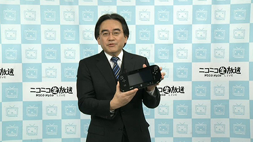 画像ギャラリー No.002のサムネイル画像 / 岩田社長初の“生”ダイレクトで，Wii U用ニコニコ動画視聴ソフト発表。Wii U GamePadで操作してテレビで視聴。将来的にはGamePad側でも視聴可能に