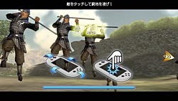 画像ギャラリー No.010のサムネイル画像 / PS Vita用ソフト「真・三國無双(仮称)」は据え置き版と変わらない印象のクオリティが楽しめる。 E3会場で開発陣にインタビュー