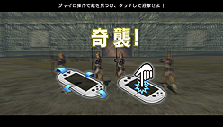 画像ギャラリー No.003のサムネイル画像 / PS Vita向け「真・三國無双」の正式タイトルが「真・三國無双 NEXT」に決定。東京ゲームショウ2011ではプレイアブル出展されることも明らかに