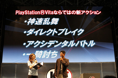 画像ギャラリー No.005のサムネイル画像 / ［TGS 2011］「真・三國無双 NEXT」の紹介ステージをレポート。直感的なインタフェースから3G回線，そしてカメラまで，Vitaの機能をフルに活用した“次の無双”に