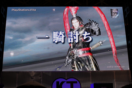 画像ギャラリー No.012のサムネイル画像 / ［TGS 2011］「真・三國無双 NEXT」の紹介ステージをレポート。直感的なインタフェースから3G回線，そしてカメラまで，Vitaの機能をフルに活用した“次の無双”に