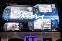 画像ギャラリー No.013のサムネイル画像 / ［TGS 2011］「真・三國無双 NEXT」の紹介ステージをレポート。直感的なインタフェースから3G回線，そしてカメラまで，Vitaの機能をフルに活用した“次の無双”に