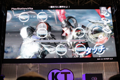 画像ギャラリー No.024のサムネイル画像 / ［TGS 2011］「真・三國無双 NEXT」の紹介ステージをレポート。直感的なインタフェースから3G回線，そしてカメラまで，Vitaの機能をフルに活用した“次の無双”に