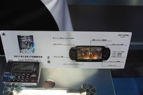 画像ギャラリー No.007のサムネイル画像 / ［TGS 2011］「真・三國無双 NEXT」はPlayStation Vitaの機能を駆使した意欲作。インプレッションをお届け