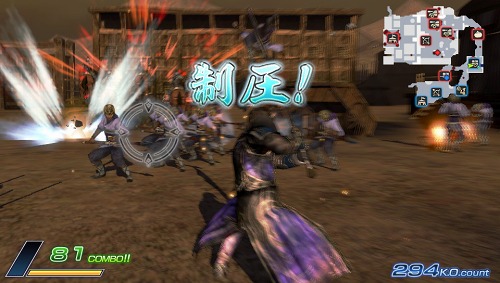 画像ギャラリー No.002のサムネイル画像 / 「真・三國無双 NEXT」PS Vitaならではのアクションや，収録されているゲームモード，通信機能を用いた要素などを押さえよう
