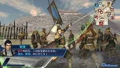 画像ギャラリー No.008のサムネイル画像 / 「真・三國無双 NEXT」PS Vitaならではのアクションや，収録されているゲームモード，通信機能を用いた要素などを押さえよう