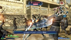 画像ギャラリー No.009のサムネイル画像 / 「真・三國無双 NEXT」PS Vitaならではのアクションや，収録されているゲームモード，通信機能を用いた要素などを押さえよう