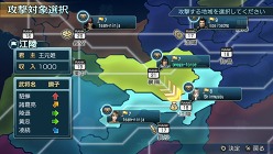 画像ギャラリー No.010のサムネイル画像 / 「真・三國無双 NEXT」PS Vitaならではのアクションや，収録されているゲームモード，通信機能を用いた要素などを押さえよう