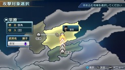 画像ギャラリー No.009のサムネイル画像 / 「真・三國無双 NEXT」，演義モードの流れが判明。三国志演義に基づくストーリーを楽しもう。PS Vitaの通信機能を用いた要素も