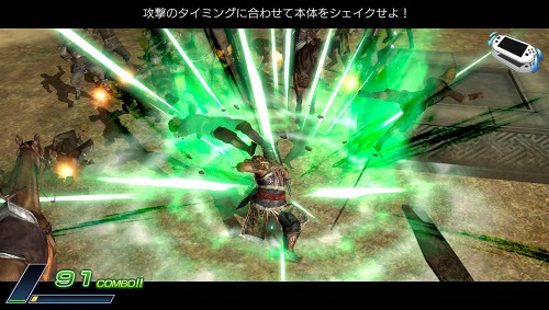 画像ギャラリー No.013のサムネイル画像 / 「真・三國無双 NEXT」，演義モードの流れが判明。三国志演義に基づくストーリーを楽しもう。PS Vitaの通信機能を用いた要素も