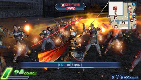 画像ギャラリー No.011のサムネイル画像 / 「真・三國無双 NEXT」戦略性の高い攻防が楽しめる「争覇モード」を紹介。エディットモードを使えばオリジナル武将でプレイ可能に