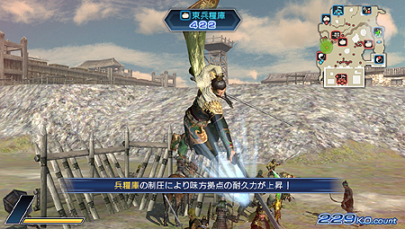 画像ギャラリー No.004のサムネイル画像 / PS Vita「真・三國無双 NEXT」，「神速乱舞」「アクシデンタルバトル」「一騎討ち」などの見どころを集めた最新ムービー公開。配信予定のDLC情報も