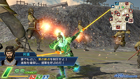 画像ギャラリー No.005のサムネイル画像 / PS Vita「真・三國無双 NEXT」，「神速乱舞」「アクシデンタルバトル」「一騎討ち」などの見どころを集めた最新ムービー公開。配信予定のDLC情報も