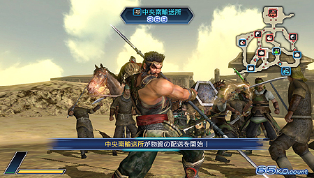 画像ギャラリー No.006のサムネイル画像 / PS Vita「真・三國無双 NEXT」，「神速乱舞」「アクシデンタルバトル」「一騎討ち」などの見どころを集めた最新ムービー公開。配信予定のDLC情報も