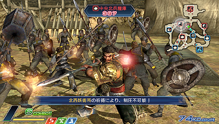 画像ギャラリー No.007のサムネイル画像 / PS Vita「真・三國無双 NEXT」，「神速乱舞」「アクシデンタルバトル」「一騎討ち」などの見どころを集めた最新ムービー公開。配信予定のDLC情報も