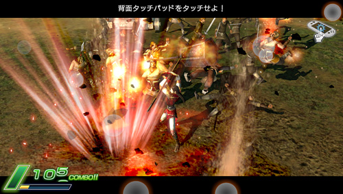 画像ギャラリー No.013のサムネイル画像 / PS Vita「真・三國無双 NEXT」は，“次世代の無双”としてシリーズ化を目指す。プロデューサー/ディレクターインタビュー
