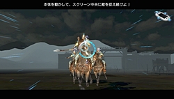 画像ギャラリー No.004のサムネイル画像 / 一騎当千の爽快感は健在。ローンチタイトルとして本日発売される「真・三國無双 NEXT」を2時間じっくりプレイしてみた