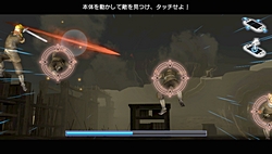 画像ギャラリー No.008のサムネイル画像 / 一騎当千の爽快感は健在。ローンチタイトルとして本日発売される「真・三國無双 NEXT」を2時間じっくりプレイしてみた
