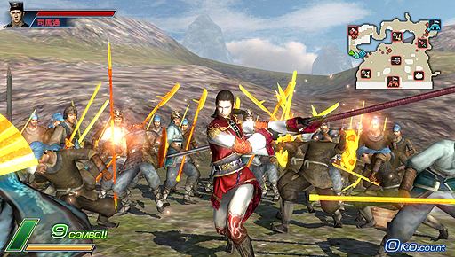 画像ギャラリー No.005のサムネイル画像 / PS Vita「真・三國無双 NEXT」,戦闘シーンの登場兵士数が増えるその名も「ワラワラパッチ」の配信をスタート。海外版との「争覇モード」プレイも可能に