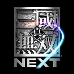 画像ギャラリー No.007のサムネイル画像 / 「真・三國無双 NEXT」通常よりも多くの武勲が獲得できるキャンペーンを実施