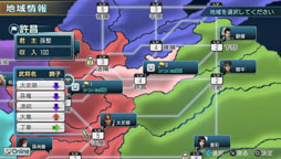 画像ギャラリー No.002のサムネイル画像 / 「真・三國無双 NEXT」本日から8月9日まで武勲強化キャンペーンを実施