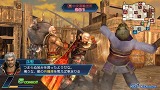 真・三國無双 NEXT