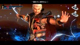 真・三國無双 NEXT
