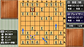 銀星将棋 PORTABLE 風雲龍虎雷伝