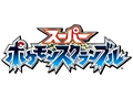 今度のポケモンはアクション！ ニンテンドー3DS用ソフト「スーパーポケモンスクランブル」が7月28日に発売