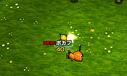 画像ギャラリー No.011のサムネイル画像 / 3DS「スーパーポケモンスクランブル」続報。気になるアクション部分のシステムやルール,通信協力プレイ/すれちがい通信などの詳細情報が到着