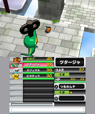 画像ギャラリー No.012のサムネイル画像 / 3DS「スーパーポケモンスクランブル」続報。気になるアクション部分のシステムやルール,通信協力プレイ/すれちがい通信などの詳細情報が到着