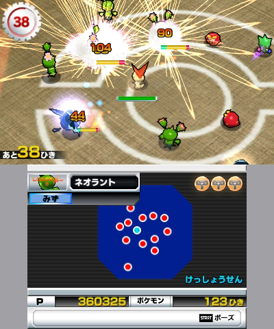 画像ギャラリー No.018のサムネイル画像 / 3DS「スーパーポケモンスクランブル」続報。気になるアクション部分のシステムやルール,通信協力プレイ/すれちがい通信などの詳細情報が到着